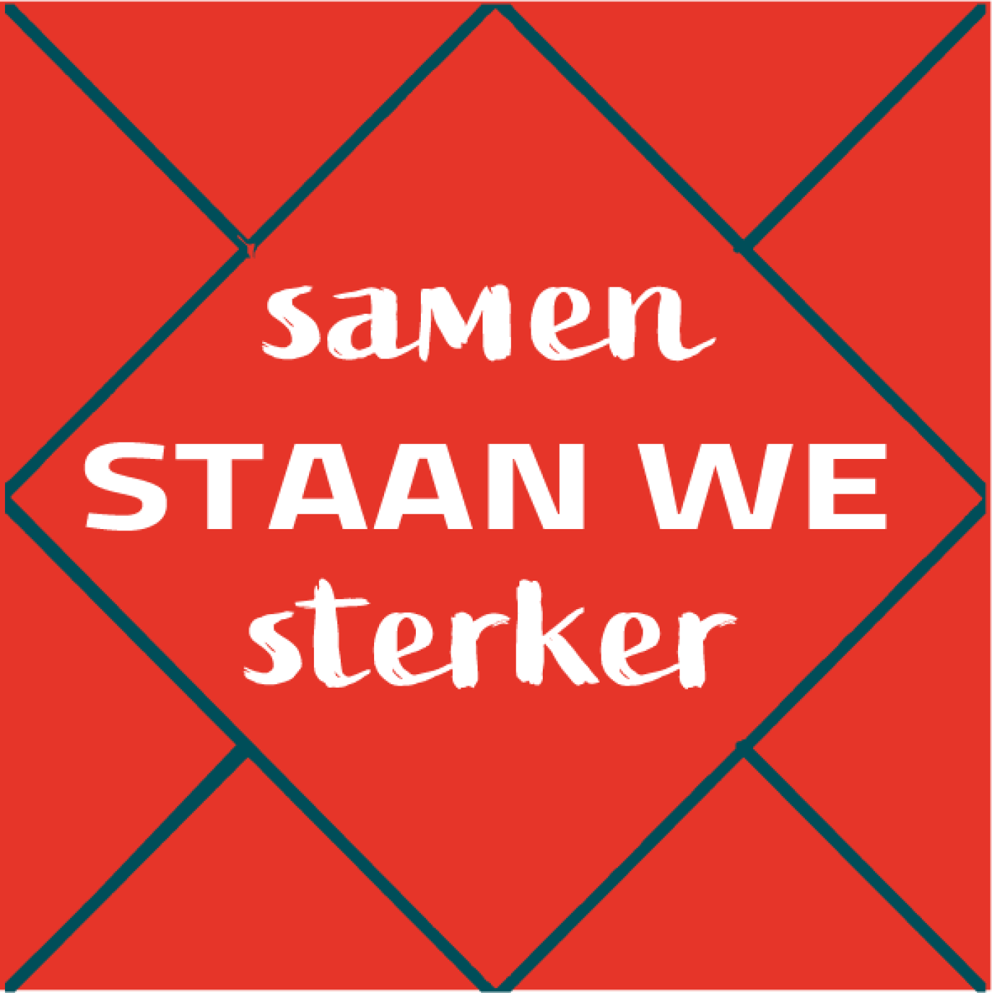 samenstaanwesterker.png